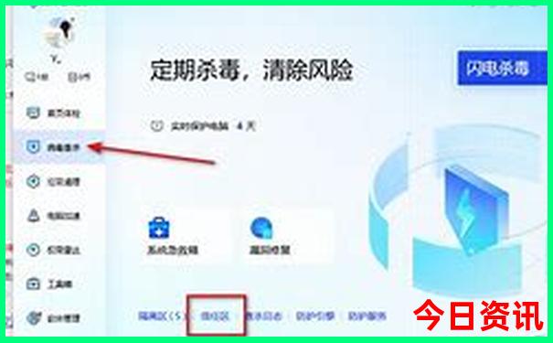 六七月份最适合旅游的地方