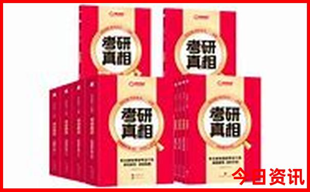 川西小环线3日游