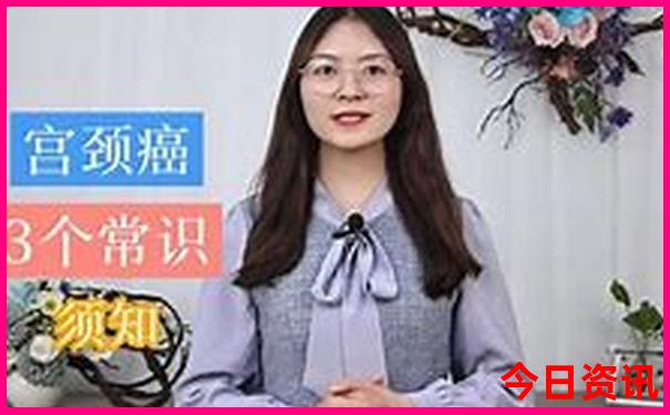 林家栋个人资料