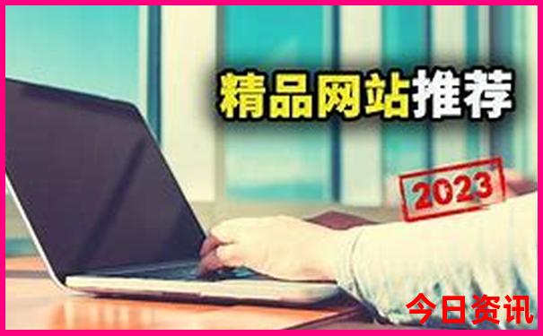 附近有啥好玩的地方帮我推荐一下