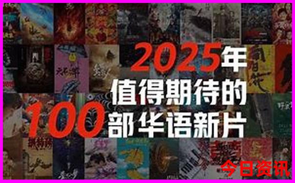 7月份沈阳周边去哪里旅游最好
