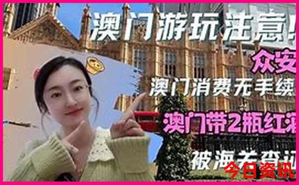 成都自驾游云南旅游攻略及费用