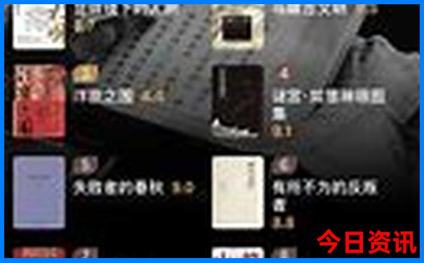 通榆有什么旅游景点