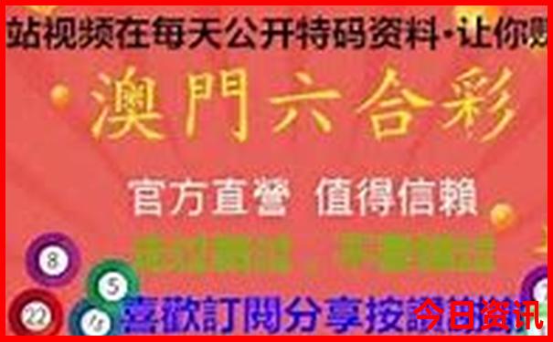 丹东旅游攻略自由行路线推荐