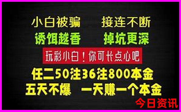 南沙旅游景点大全排名
