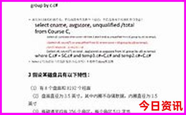 半天时间在北京去哪里玩合适
