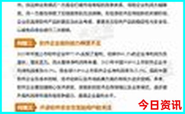 到长春旅游必去的景点