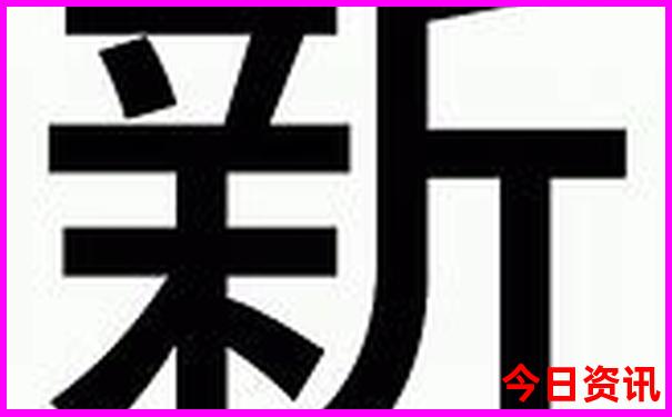 昆明鸟塘必去三个地方