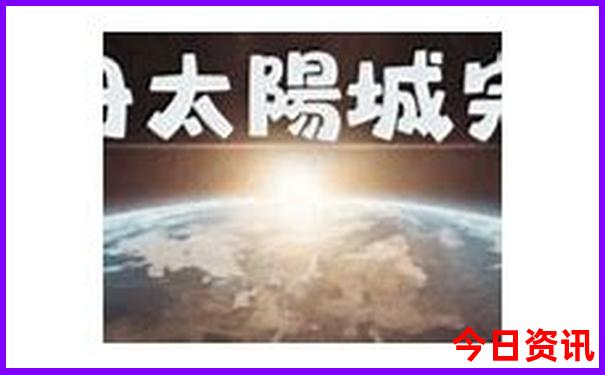 东北去哪玩好玩又省钱