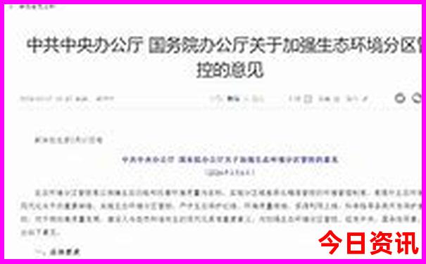 湖南境内好玩的旅游景点