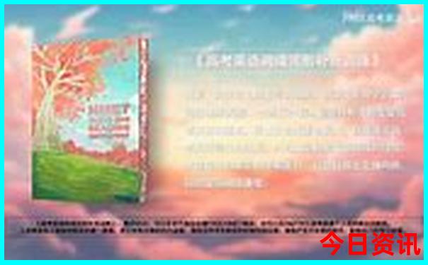 夏天适合老人避暑的城市