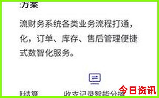 苏杭景点排行榜前十名