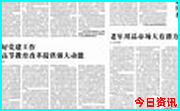 河北景点有哪些好玩的地方