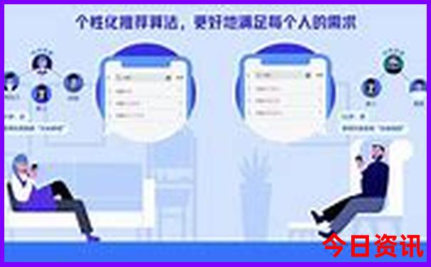 暑期带孩子最佳旅游去处