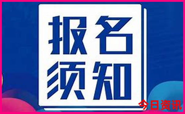 两天去哪旅游比较合适