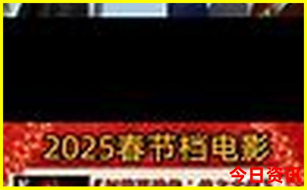 附近旅游团报名在哪里