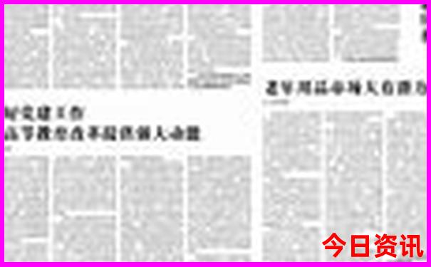 适合7月份旅游的地方有哪些