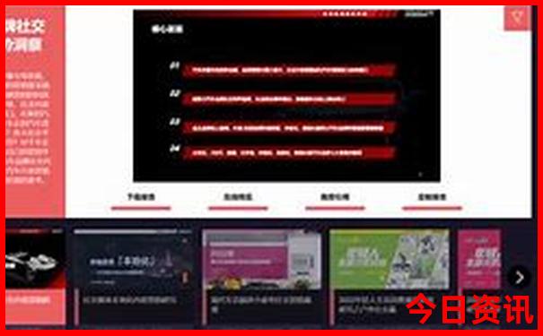 四川7月旅游攻略