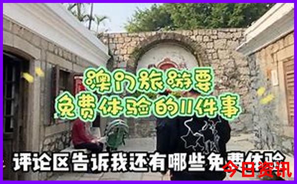 最佳避暑胜地推荐