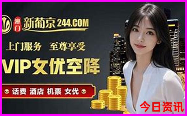 潮汕游玩攻略三日游