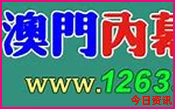 新疆小众景点推荐