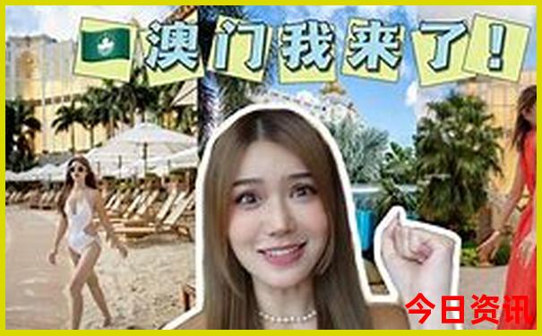 新疆旅游几月份去最合适