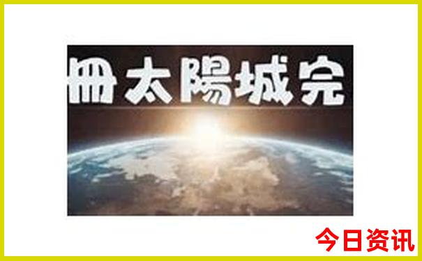 3月份去哪里旅游比较好