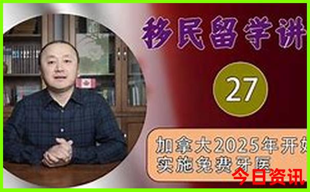 双月湾旅游攻略一日游