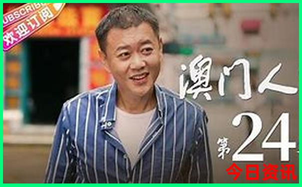 全新独家澳门官方管家婆全网100全新独家准确全攻略-新澳天天开奖资料大全600TK